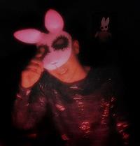 Sectil